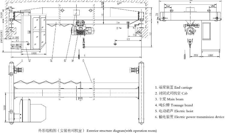 5噸單梁起重機結(jié)構圖