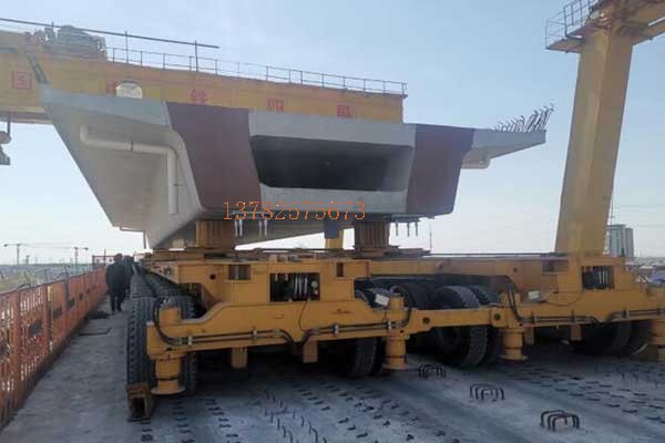 900噸輪胎提，900噸液壓運(yùn)梁車(chē)