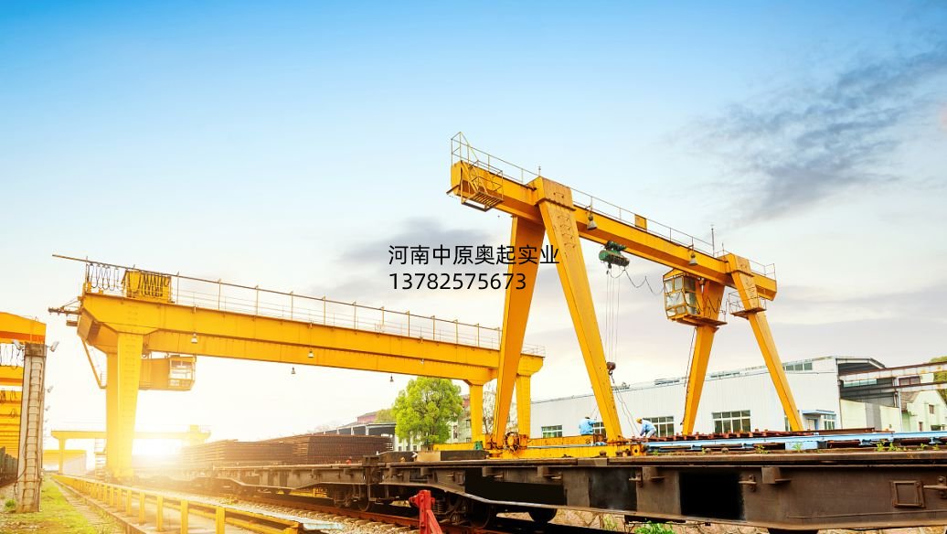 MHh型-電動葫蘆門式起重機(jī)，MDG型32噸門式起重機(jī)日常維護(hù)及一、二級別維護(hù)
