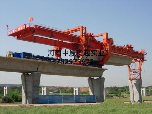 在架橋機(jī)工作的前期、中期要注意什么